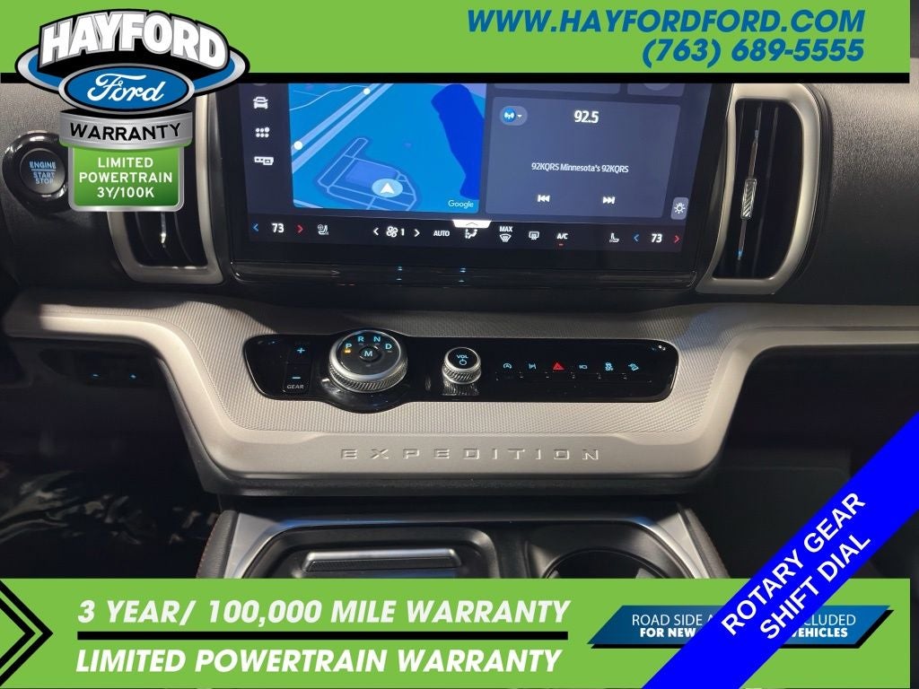 2025 Ford Expedition Active