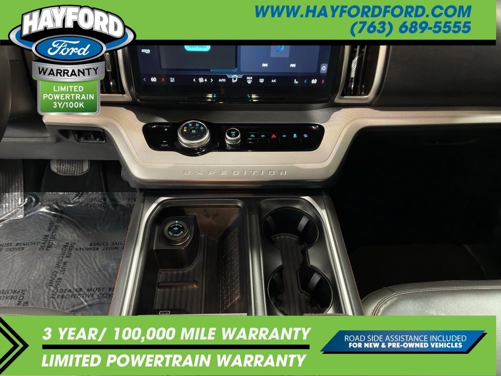 2025 Ford Expedition Active