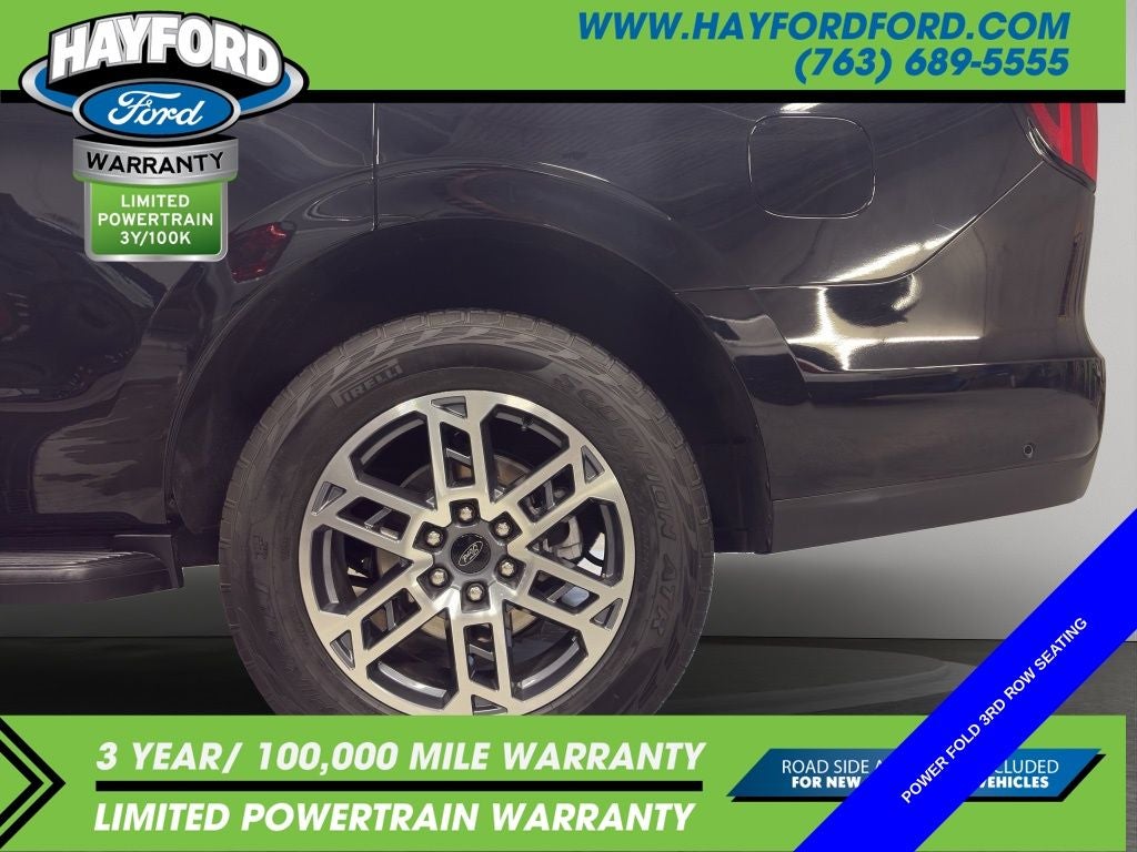 2025 Ford Expedition Active