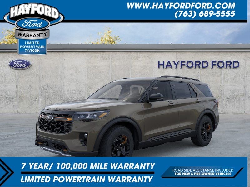 2026 Ford Explorer Tremor