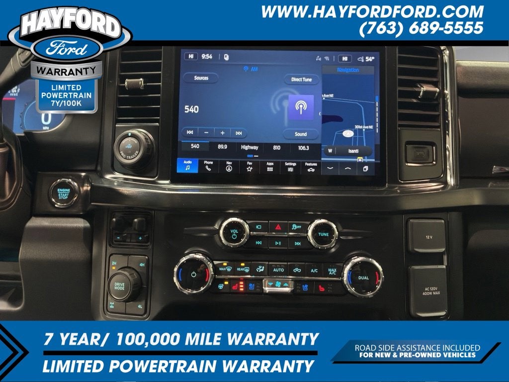 2027 Ford F-350SD Lariat