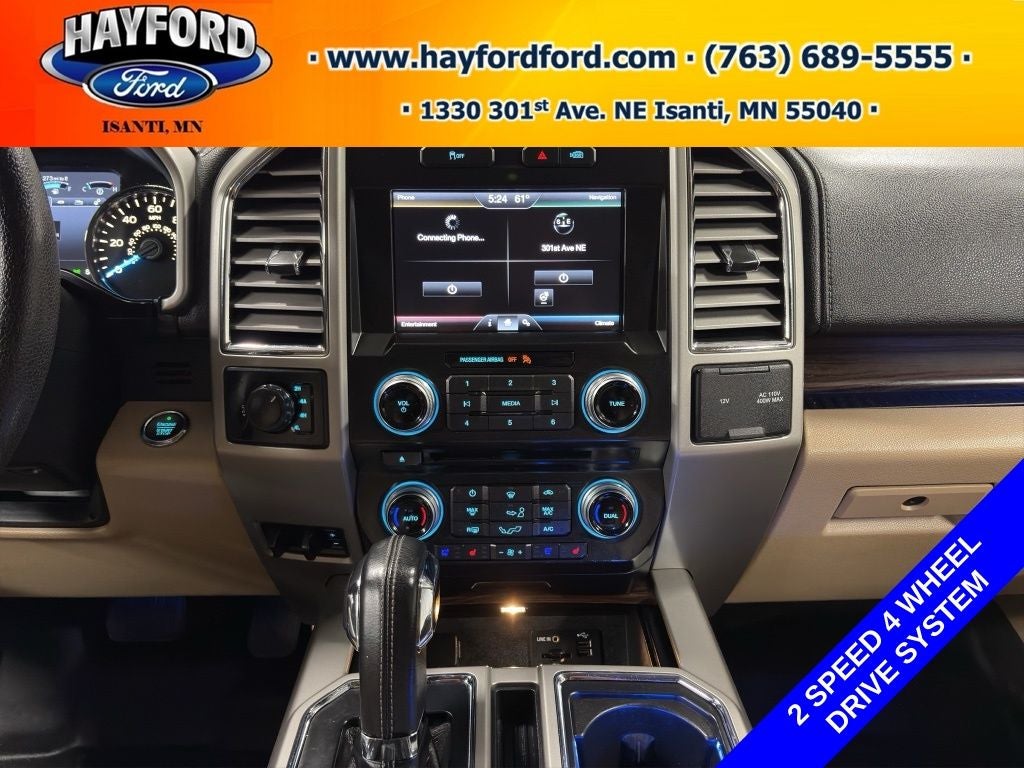 2015 Ford F-150 Lariat