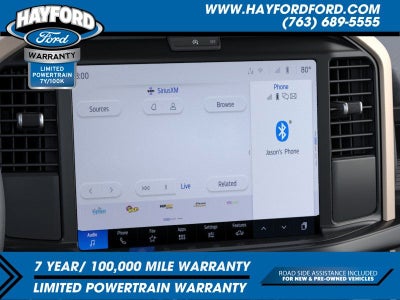 2026 Ford F-150 STX