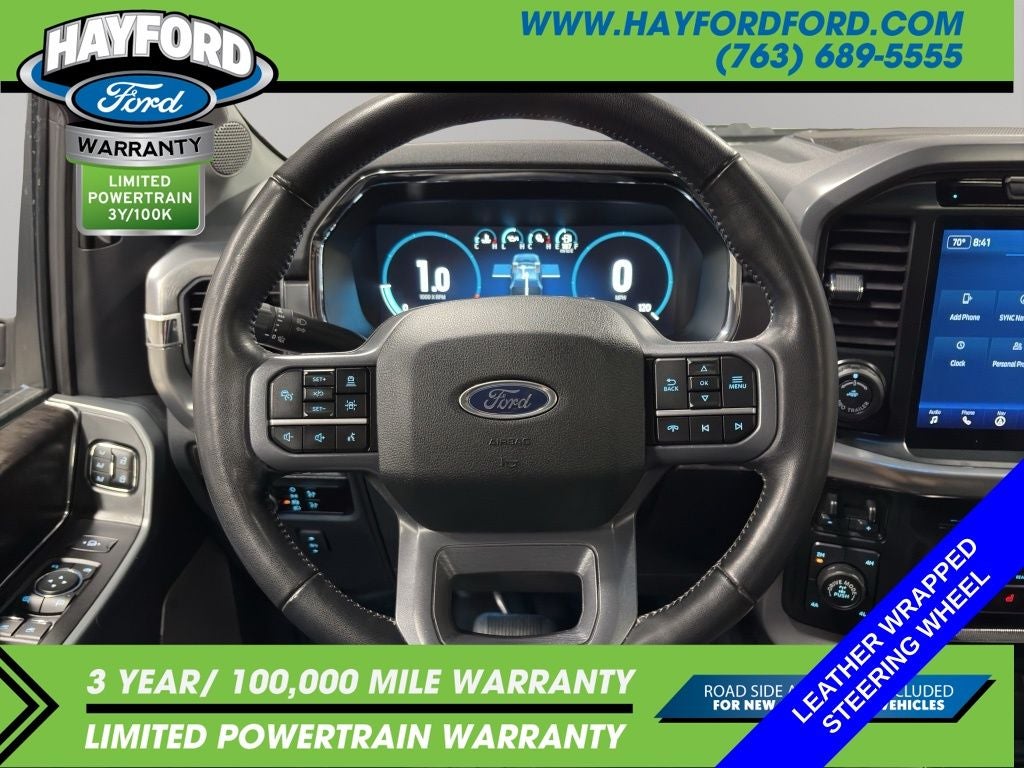 2023 Ford F-150 Lariat