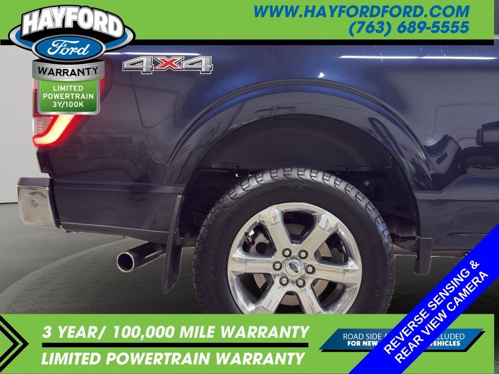 2023 Ford F-150 Lariat