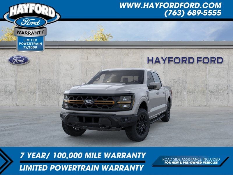 2026 Ford F-150 Tremor