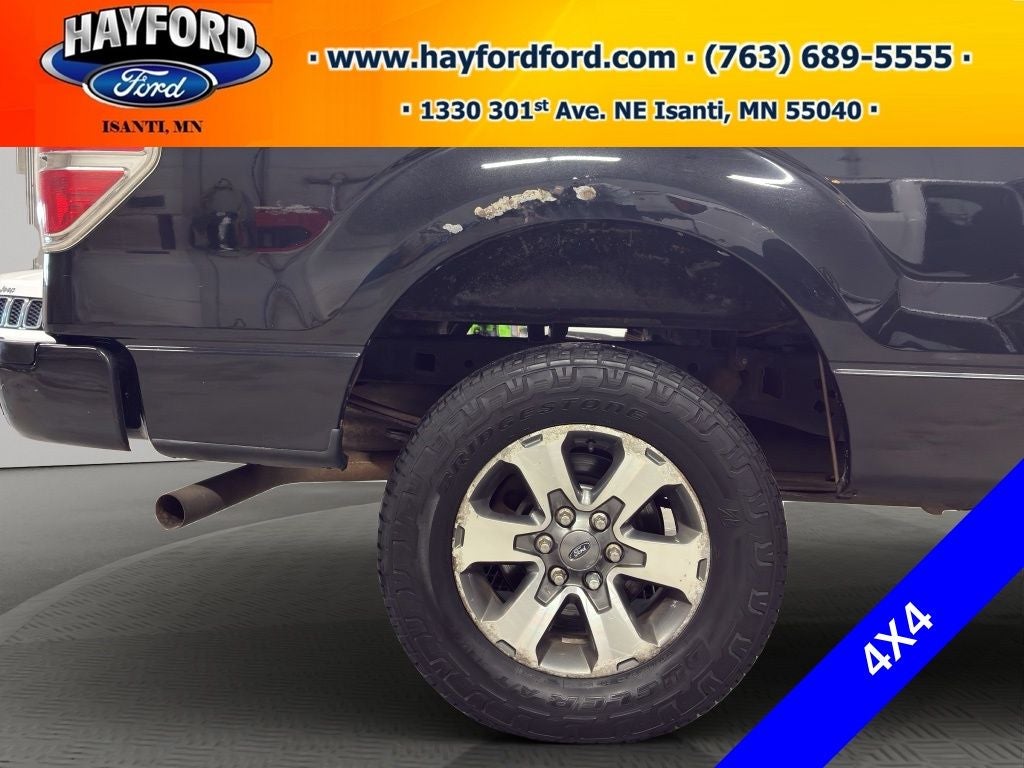 2014 Ford F-150 STX