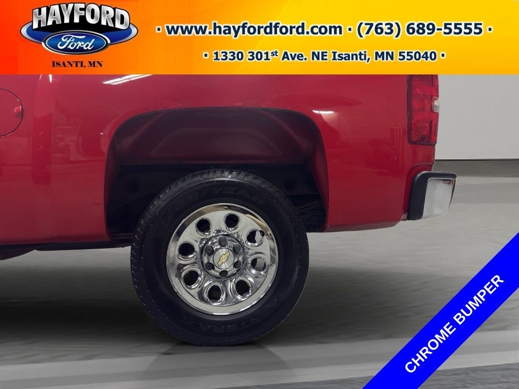 2012 Chevrolet Silverado 1500 Work Truck