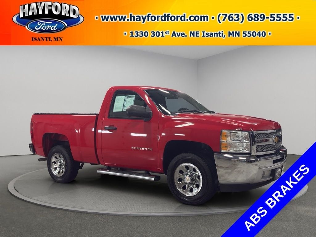2012 Chevrolet Silverado 1500 Work Truck