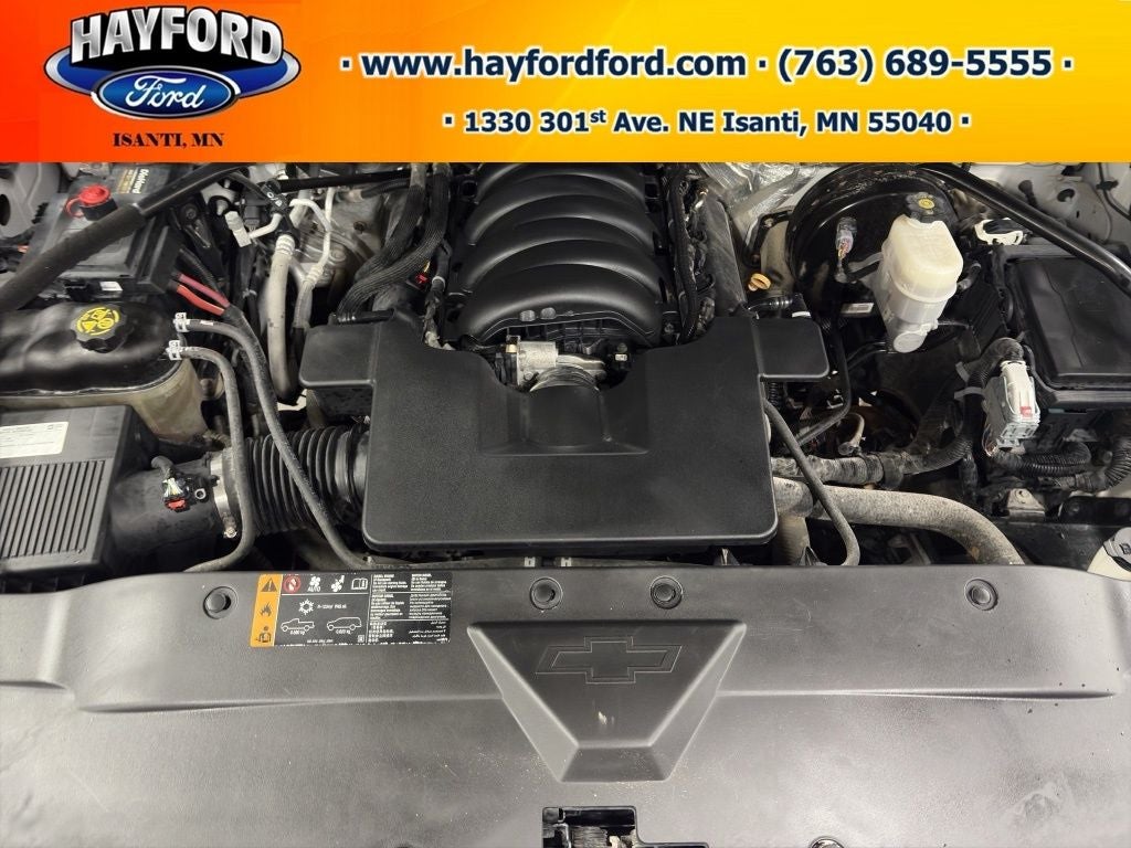 2017 Chevrolet Silverado 1500 LT LT1